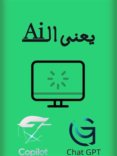 Code It Clean على TikTok