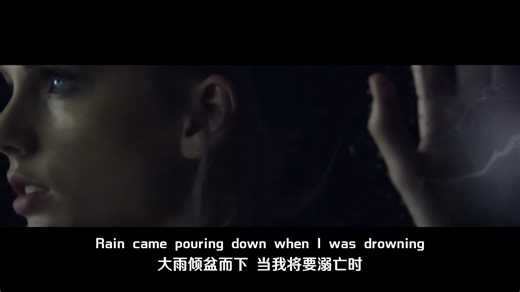 自制字幕，欣赏视听享受！Taylor Swift - Clean(官方巡演版)中英字幕