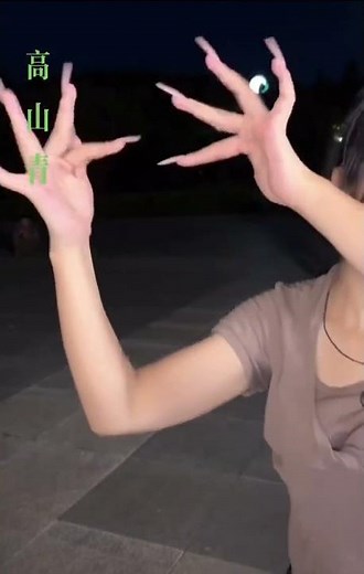 Fengbao's Finger Dance to The Girls of Alishan Traditional Folk Song Performance