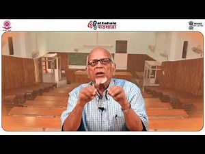 Small Oscillations I