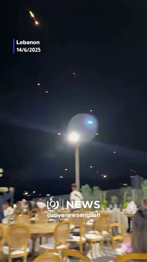 Iranian missiles light up sky during wedding in Lebanon