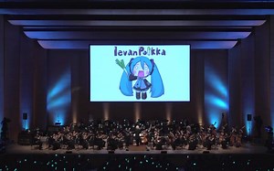 【弦乐拨奏】Levan Polkka 甩葱歌