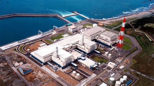 The world's biggest nuclear plant, Kashiwazaki-Kariwa, to reawaken with new fuel