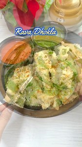 Rava Dhokla – a snack that’s not just delicious but also super healthy. Soft, spongy, and light on the stomach, it’s loved by all age groups. No deep frying, no heavy spices – just simple ingredients and a few minutes to make this tasty and wholesome dish. Whether it’s a quick breakfast or an evening hunger fix, Rava Dhokla is always a perfect choice!” | ChillySeeds Kitchen