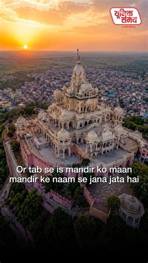 Why was Radha Rani angry with Shri Krishna? ❤️🥺