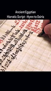 Ancient Egyptian Hieratic Script - Hymn to OsirisThe Text derives from the 22nd Dynasty Book of the Dead Papyrus of Princess Nesinebtasheru (Greenfield Papyrus).Hieratic text developed alongside Hieroglyphs and used primarily on papyrus paper and ostracon materials. #ägypten #egyptology #egypte #egitto #egipto #이집트 #egyptologylessons #hieroglyphs #ancientegypt #egypt #hieratic #ancient #egyptian #ancientegyptian #papyruspaper #papyrus #fyp | EgyptologyLessons