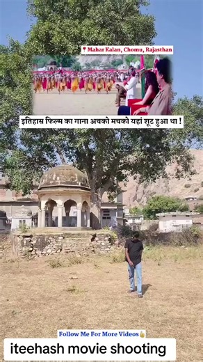 Hindi Movie Shooting Locations Revealed | Bollywood Behind the Scenes