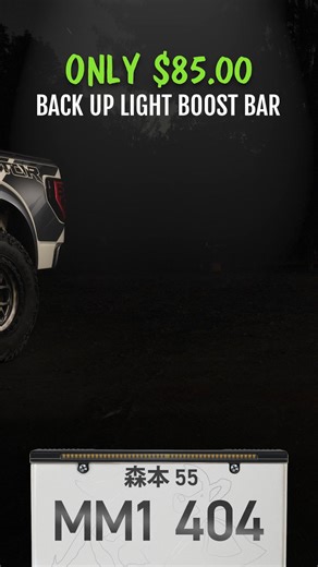 300% Brighter reverse lights for $85? Say less. | The Retrofit Source