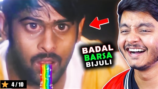 Prabhas movie Salaar is about to release so I took the opportunity to check out Actor Prabhas cult classic The Strong Man Badal. prabhas made a movie on me Badal yadav bnftv #Prabhash #Salaar #thestrongmanbadal #bollywood #bollywoodactor #bollywoodstars | Bnftv