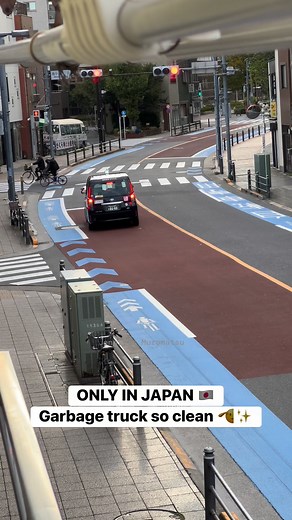 ONLY IN JAPAN 🇯🇵 Garbage truck so clean 🫡✨ #japan #onlyinjapan #fblifestyle | Jennifer Muramatsu