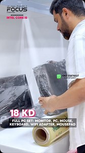 2.4K views · 128 reactions | Only 18 KD full Computer Set Free Monitor, desktop, keyboard, mouse, mousepad, VGA cable, WiFi adapter & power cable Intel core i5 - 4 Gb Ram 500 Gb HDD Free accessories  Deliver Available *Our Location* ️ Focus Computer Fahaheel  Near Xcite Alghanim and oppo to old lulu centre, Fahaheel ☎️ 55876037 #laptopchromebook #bestlaptop2024 #trending #kuwaittiktok #newlaptop2025 #laptopdesign | Focus Computers Fahaheel | Facebook