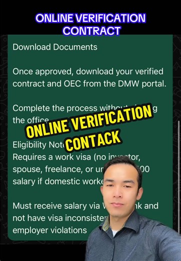 Online Verification Made Simple and Fast