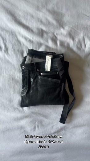 ig @triplecrossed #FastTwitchContest #rickowens #archivefashion #margiela #archive