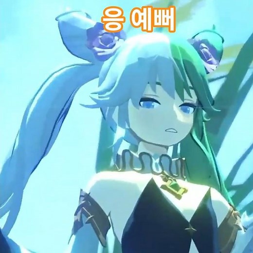 에이렐 예쁘냐? 4K화질 확대 [마비노기 모바일] #shorts #마비노기모바일 #게임