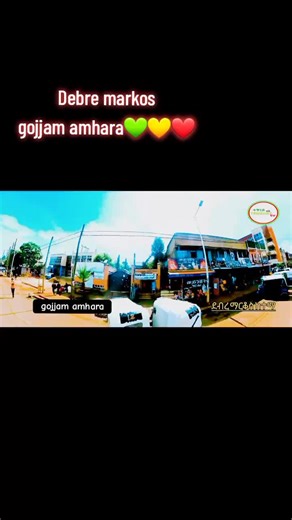 #debremarkos #gojjam_amhara #visitamhara #amharatiktok #shewa_gonder_gojam_wello_amhara_ethiopia #habeshatiktok #ethiopian_tik_tok #amharafanofypシ゚viraltiktok #viraltiktok #viralvideo #video #fypシ #trending #tyf #typing