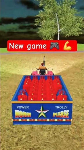 इंडियन ट्रैक्टर प्रो सिम्युलेटर 3D (Indian Tractor Pro Simulator 3D)​न्यू ट्रैक्टर ट्रॉली गेम 2025