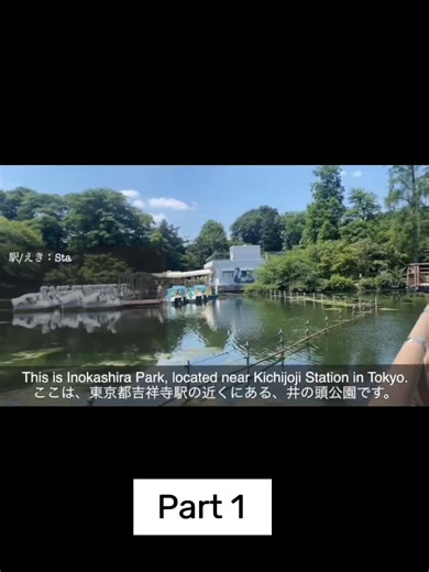 JL-Walk in Tokyo part 1. #japaneselanguage #japaneselearners #travel#japan #japanese #nihongo #japaneselanguagelearning #japanesetalk