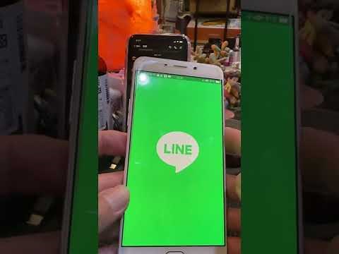 用Line掃qr code 碼簡單的方法 和加好友 分享自己 qr 給朋友 掃碼加入