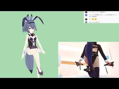 ゆらがわもふぃさんフルトラ