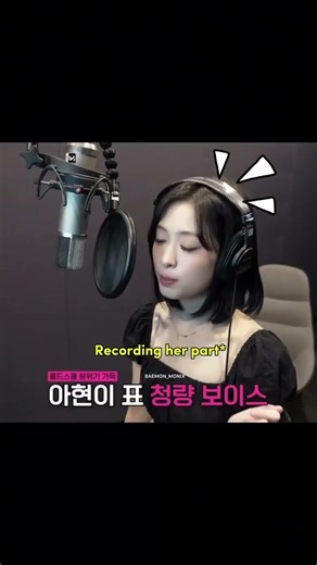 Ahyeon reaction is priceless #babymonster #ahyeon #asa #ruka #yg