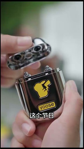 有色（yoose）宝可梦联名款剃须刀 潮流便携迷你合金刮胡刀 男士生日新年礼物送男友?