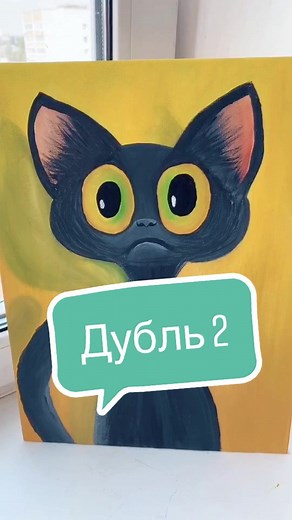 Painting a Cat's Face: Step-by-Step Guide