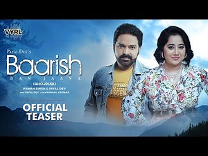 Baarish Ban Jaana - Bhojpuri (Teaser) Pawan Singh, Payal Dev | Hina Khan, Shaheer Sheikh | Kunaal V