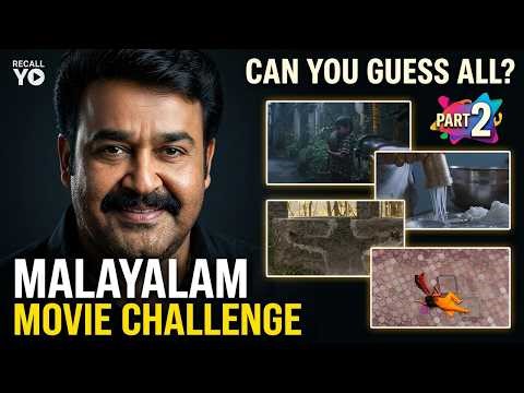 Can You Recognize These Iconic Malayalam Scenes? PART 2