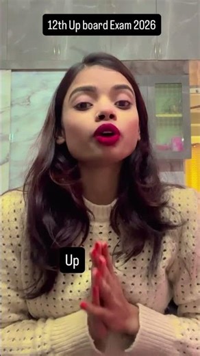 12th UP Board Exam 2026 😱 #shorts #boardexam #12thboards