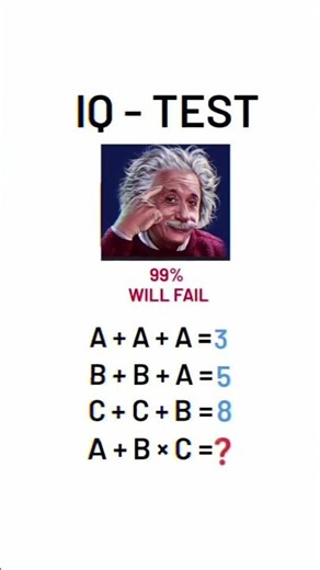 @MathsWithPriya #can you answer me in comment box#trainyourbrain#maths #maths#mathematics