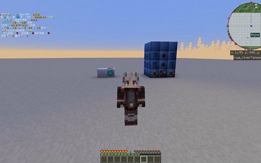 GTNH全系列教程-第1阶-附属部分-污染