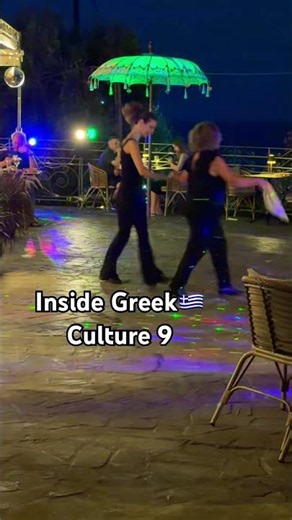 Inside Greek🇬🇷 Culture 8 | Learn Greek Dances Step by Step | Kefalonian Traditional Dances