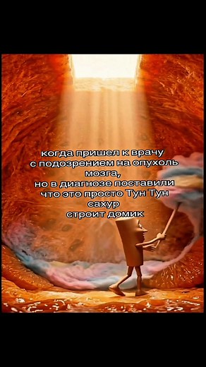 Теория мертвого интернета — это конспирологическая гипотеза, утверждающая, что большую часть контента и активности в сети сегодня создают боты и нейросети, а не реальные люди. Согласно этой теории, публичный интернет превратился в симуляцию, чтобы удерживать внимание пользователей и манипулировать общественным сознанием #deadinternettheroy