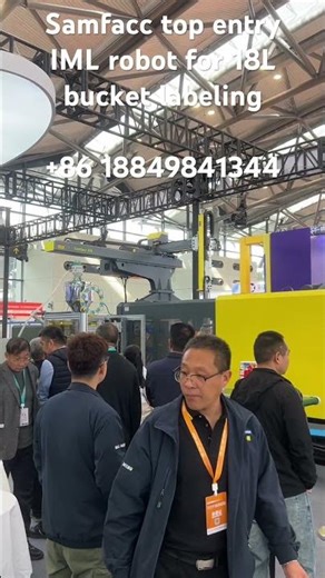 IML robot for 18L bucket labeling