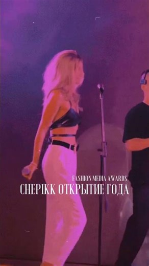 🔥CHEPIKK & Холла — Не люби меня (Official Audio 2025) | Глубокий хит о чувствах 🔥 | Новинка года ✨💔