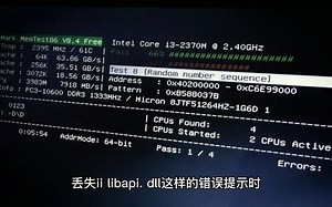 电脑xlive.dll缺失,电脑提示缺失dll文件,打开excel出现dll损坏或缺失