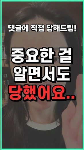 #If you're on a diet, be sure to watch out for 'this'ㅠㅠ