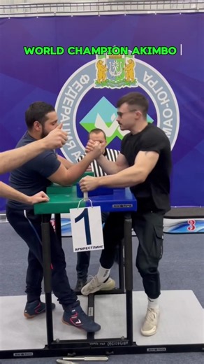 🏆 AKIMBO: THE ARMWRESTLING BEAST 🦾🔥#Akimbo #ArmWrestling #GripStrength