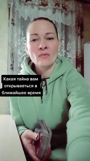 Card Tricks and Techniques for Beginners