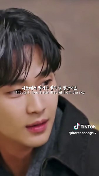 JUNG HAE IN (정해인) Sings 'I AM FIREFLY' (나는 반딧불) Cover by LUNCH (중식이) | TEO 테오 Channel