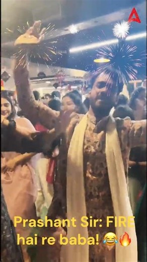 Class Mein Logic… Dance Floor Pe MAGIC 😎🕺 Prashant Sir LIVE | Engineers Adda Diwali