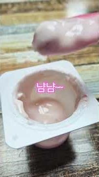 🍓🍓🍓🍓🍓🍓🍧🍧🍧🍧🍧🍧🍧🍧🍧