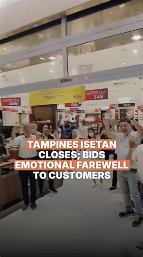 13K views · 113 reactions | Isetan Tampines closed its doors on Nov 9 after three decades of operations. https://asia1.news/4hRyroY #sgnews #singapore #isetan | AsiaOne | Facebook