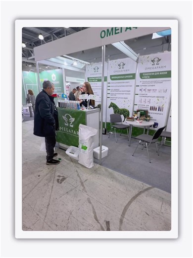 OMEGAFARM (@omegafarm2)’s videos with оригинальный звук - OMEGAFARM