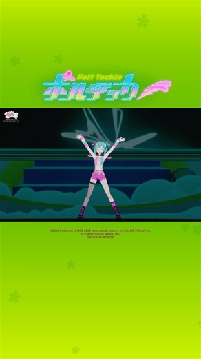 #ボルテッカー from デコミクLIVE⚡️💓 #初音ミク #デコミク #DECO27