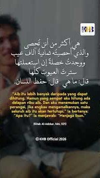 ONE THING THAT CAN COVER 8,000 DISGRACES - KHALID BASALAMAH