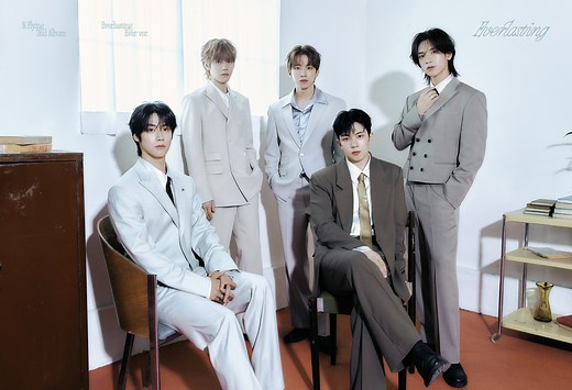 N.Flying Members Profile (Updated!) - Kpop Profiles