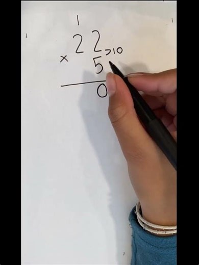 Multiplication 2 digit number with Single Digit