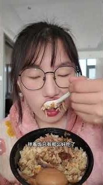 Delicious Pig Foot Rice - A Taste Explosion You Can't Miss