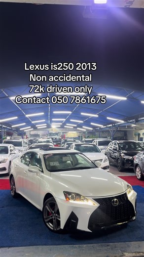 2013 Lexus IS250 V6 for Sale in Ajman - Negotiable Price